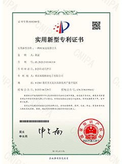 一种PCIE连接器公头